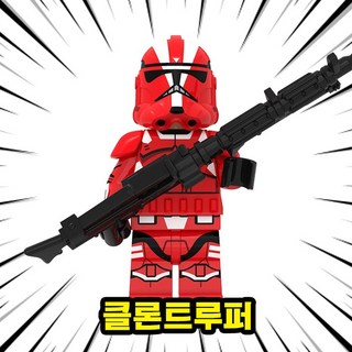 스타워즈 호환 블럭 미니 피규어 브릭 모음, 00. S506-클론트루퍼, 1개