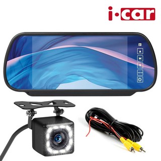7인치 룸미러 모니터 LED 12발 후진 자동 후방카메라 풀세트, 15M(SUV/RV/1톤 이하)