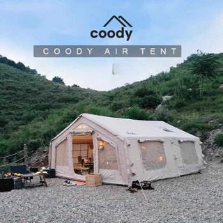 마카사조 쿠디 에어텐트