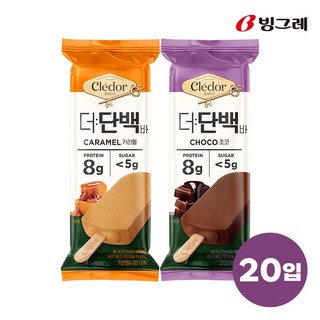빙그레 아이스크림 끌레도르 더단백바 카라멜 10개+초코 10개 총 20입, 20개, 85ml, 20개