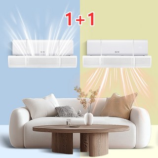YANGTA 1+1 여름 필수템 에어컨 바람막이 커버 직바람 차단 냉방병 예방 무타공 설치 간편한 바람 가드, 1개, WG-87