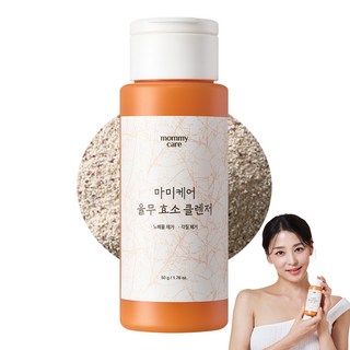 마미케어 율무 효소 클렌저, 50g, 1개
