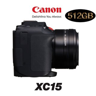 캐논XC15
