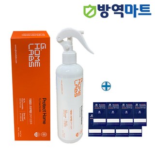 피레스로이드 해충퇴치 제품