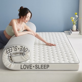 BYOU 목편한 천연 라텍스+메모리폼 매트리스 학생 기숙사 접이식매트리스 9CM, 화이트