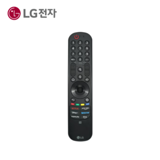 LG정품 엘지QNED티비리모컨