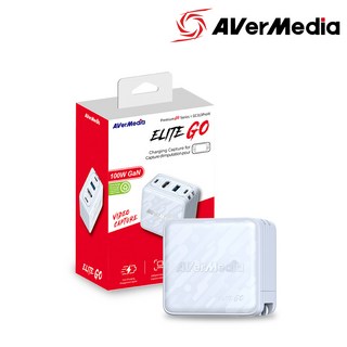 에버미디어 Charging Capture ELITE GO 외장형 캡쳐보드