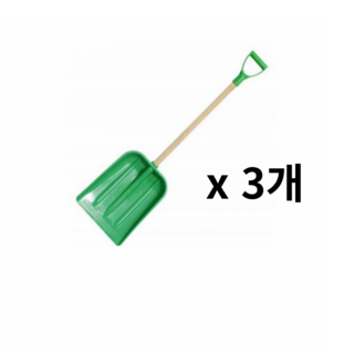살림모아 초록눈삽 넉가래 재설작업용 3개