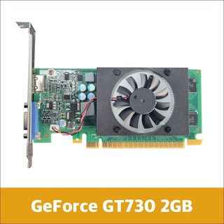 신제품 벌크 지포스 GT730 LP 타입 그래픽 카드 2GB gforce 그래픽카드