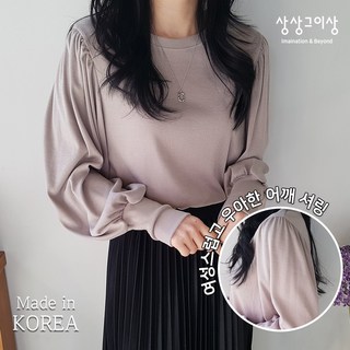 상상그이상 여성용 국내제작 실루엣 퍼프 티블라우스 부드러운 레이온 소재 단정한 라운드넥 티셔츠 하객룩 블라우스
