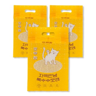 포우장 자극 안녕 고양이 옥수수 모래, 7L, 3개