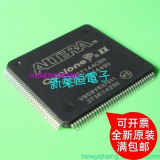 10 EP3C10E144I7N EP3C5E144C8N, EP2C5T144C8N