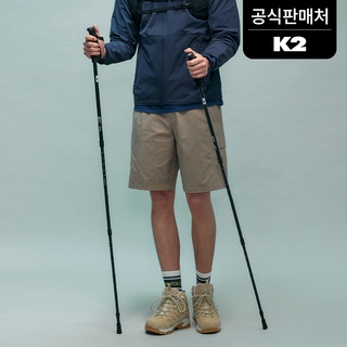 K2 공식 등산스틱