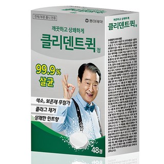 동아제약 클리덴트 정 틀니세정제, 48개입, 1개