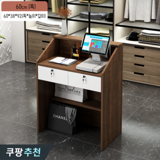 Artmos 리셉션 카운터데스크 안내데스크 프리미엄 고경도 소재 데스크, 2. 월넛