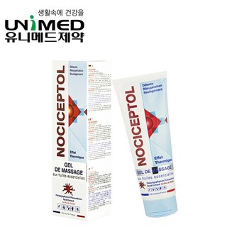 유니메드 노시셉톨 마사지겔