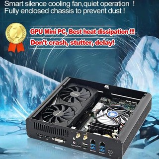 GTX 1660 미니 PC 본체