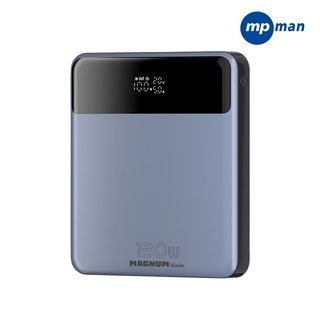 엠피맨 매그넘 블레이드 130W PD 고속 충전 노트북 대용량 보조배터리 20000mAh, 그레이