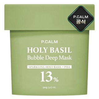 1. 피캄 홀리바질 ..