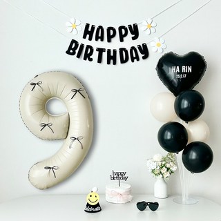 연지마켓 리본 숫자풍선 블랙 크림 생일 파티 가랜드 용품 세트(자유레터링), 리본세트 크림숫자 9, 1세트