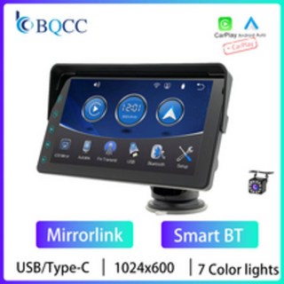 BQCC 7인치 휴대용 HD 자동차 플레이어 무선 CarPlay Mirrorlink/Android 자동 장착형 멀티미디어, B5311L 12LED