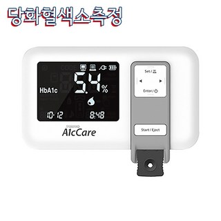 SD바이오센서 국산 A1cCare 당화혈색소측정기 HbA1c측정기 휴대용 혈당측정기, 1개