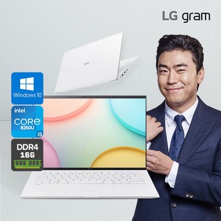 2. LG No.의 ..