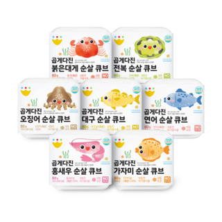 곱게다진 수산물 순살 큐브 7종 한세트! (붉은대게 전복 연어 오징어 대구 가자미 홍새우) (국내산100%), 80g, 1세트