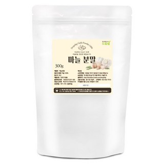 마늘 분말(국산) 300g 마늘 갈릭 가루 천연조미료, 마늘 분말[국산] 300g, 1개