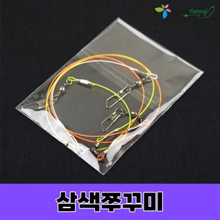 오감피싱 NSB 삼색 삼각 가지 채비 쭈꾸미 갑오징어 쭈갑, 1개, 1개입