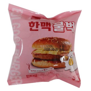 한맥식품 불벅 불고기버거145g 10개 대표 이미지 - 편의점 햄버거 추천
