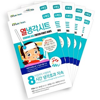 메이클린 열냉각시트 국산 냉감패치