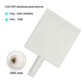 4G 고이득 RPSMA 안테나