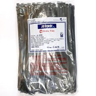 전오 케이블타이 선정리 국산 생산 370MM 300개 전선정리, 흑색 370mm(300EA), 1개
