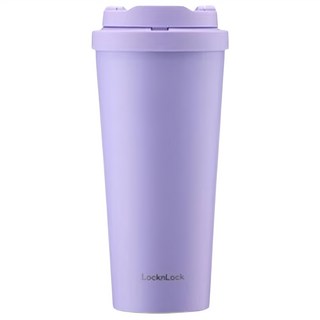 LocknLock 樂扣樂扣 韓風簡約彈跳不鏽鋼咖啡杯, 薰衣草紫, 550ml, 1個