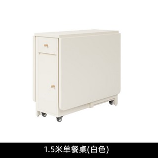 식탁세트 손님접대 4인 이동식 4인용 2M 식탁 수납 접이식 6인용 2인, 1.5미터 접이식 식탁 화이트