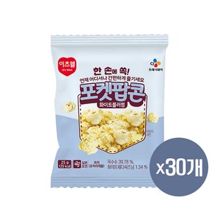 이츠웰 포켓 팝콘 화이트블러썸맛