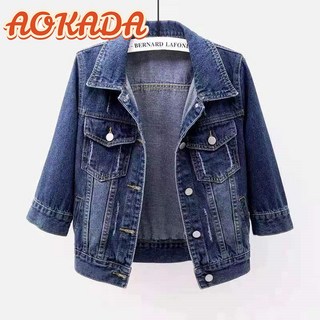 AOKADA 7부 소매 청자켓 여성 숏핏 봄가을 슬림핏 가디건 데님 자켓