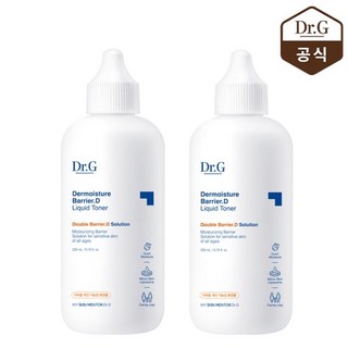 2. 더모이스처 배리..