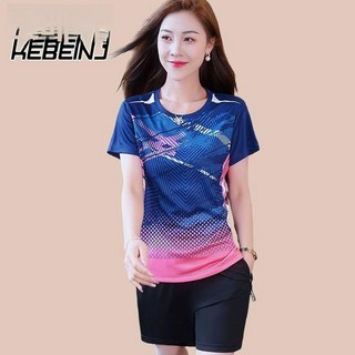 탁구복 상의 유니폼 탁구 타그로 안드로 스포츠티 반팔