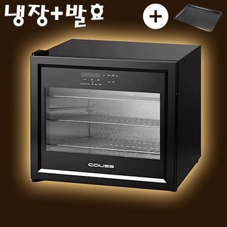 냉장기능 발효기