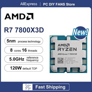7800x3d 그래픽 추천 1등 제품