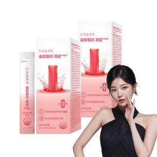 5. 오늘부터 슬림젤..