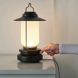 이케아 LED 탁상스탠드