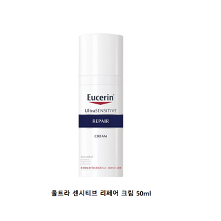 유세린 울트라 센시티브 리페어 크림 50ml, 1개