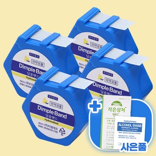 딤플밴드