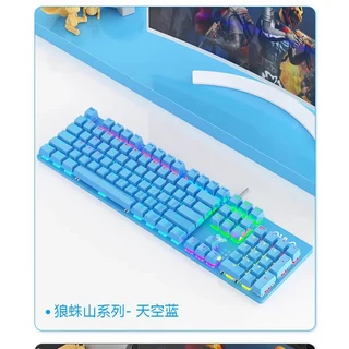 AULA S2022 E-스포츠 키보드 기계식 유선 백라이트 녹색 축 인체 공학 RGB 사무용 게임용 PC 액세서리, 01 blue(cyan shaft), 녹축