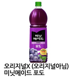 미닛메이드 포도주스, 1.5L, 12개