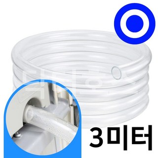추천5 SMA-C7000DM