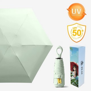 d.b All 디브올 초미니 자외선차단 초경량 양산 암막 우양산
